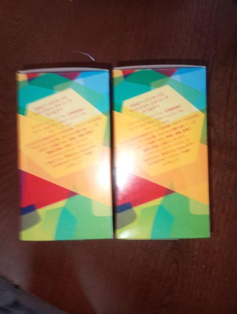 マクドナルド 2010 ワールドカップ記念限定グラス 2個セット < インテリア/ライフ マクドナルド 2010 ワールドカップ記念限定グラス 2個セット < インテリア/ライフの