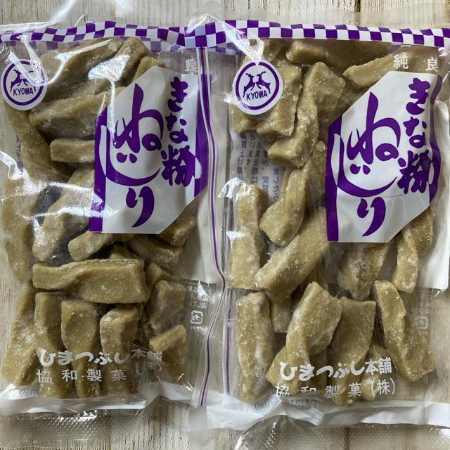 北海道 協和製菓 純良 きな粉ねじり 2袋セット < グルメ/ドリンク 北海道 協和製菓 純良 きな粉ねじり 2袋セット < グルメ/ドリンクの