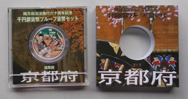 ���n������60���N�P�O�O�O�~��݁����s�{�`�Z�b�g��  �� �z�r�[�� 