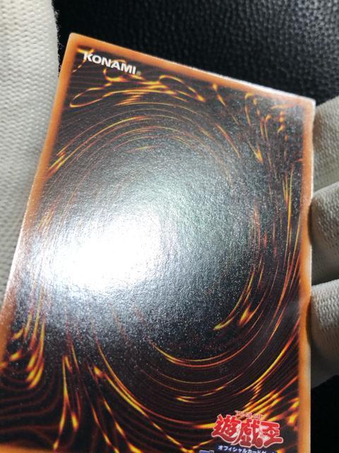 美品 初期 1999年 カースオブドラゴン < トレーディングカード 美品 初期 1999年 カースオブドラゴン < トレーディングカードの