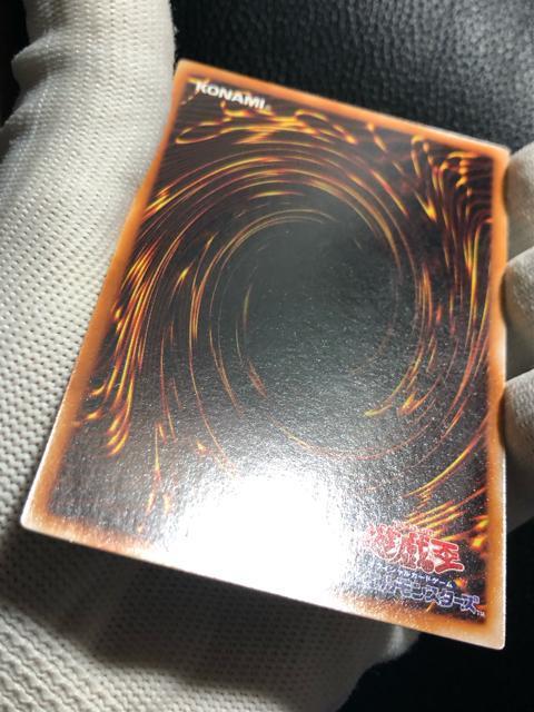 美品 初期 1999年 カースオブドラゴン < トレーディングカード 美品 初期 1999年 カースオブドラゴン < トレーディングカードの