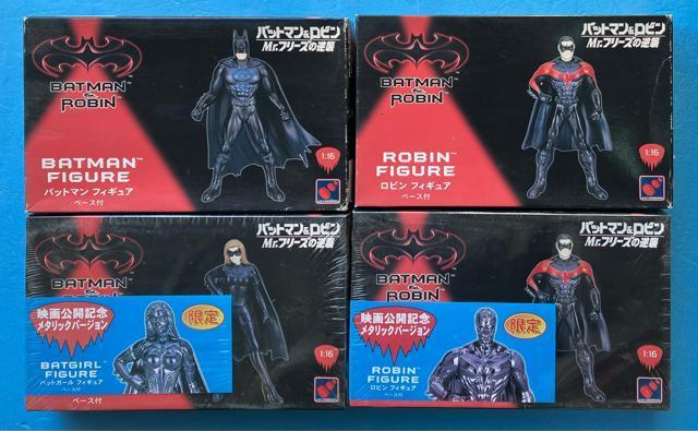 1/16 Mr.フリーズの逆襲 プラモデル 4個 セット バットマン & ロビン & バットガール 合計4個 シネマ アメコミ < ホビー 1/16 Mr.フリーズの逆襲 プラモデル 4個 セット バットマン & ロビン & バットガール 合計4個 シネマ アメコミ < ホビーの