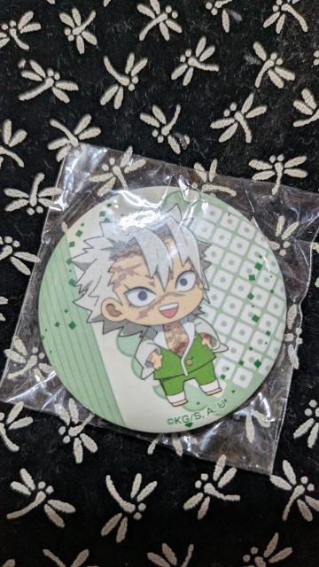 �S�ł̐n�@�s�������@�T�_�Z�b�g �� �A�j��/�R�~�b�N/�L�����N�^�[�� 