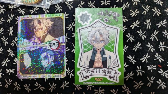 �S�ł̐n�@�s�������@�T�_�Z�b�g �� �A�j��/�R�~�b�N/�L�����N�^�[�� 