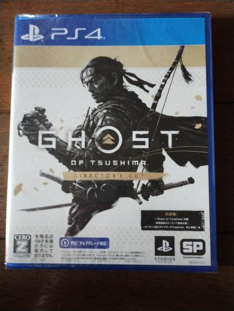 PP4 �S�[�X�g�I�u�c�V�}  �� �Q�[���{��/�\�t�g�� 