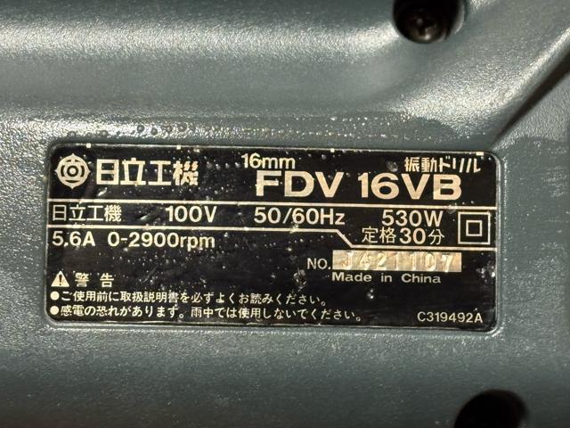 �����H�@�@16mm �U���h�����@FDV16VB ����i�@����t4522-02-1 �� �y�b�g/��|/���|�� 