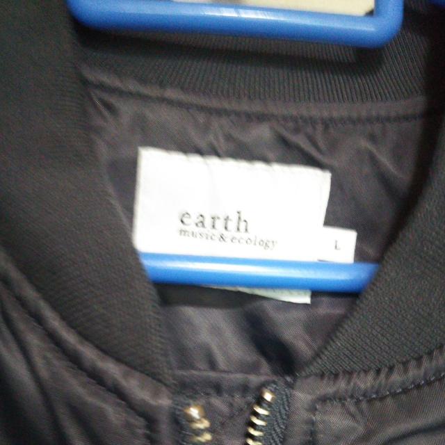 着用5回未満 アースミュージックアンドエコロジー 2WAYMA-1ブルゾン ダークグレー サイズL 送料無料即決 < ブランド 着用5回未満 アースミュージックアンドエコロジー 2WAYMA-1ブルゾン ダークグレー サイズL 送料無料即決 < ブランドの