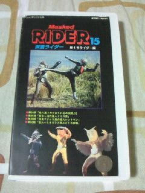rfI ㉼ʃC_[ 15 V1C_[ OA   CD/DVD/rfI 