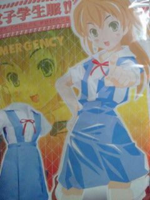 コスプレ エヴァンゲリオン 女子 学生服 学校 スカート リボン シャツ < 女性ファッション  コスプレ エヴァンゲリオン 女子 学生服 学校 スカート リボン シャツ  < 女性ファッションの