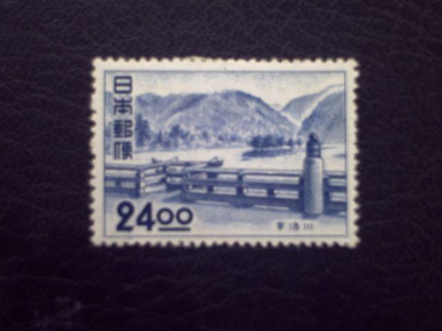 ★未使用★観光地百選宇治川24円★1枚★ < ホビー ★未使用★観光地百選宇治川24円★1枚★ < ホビーの