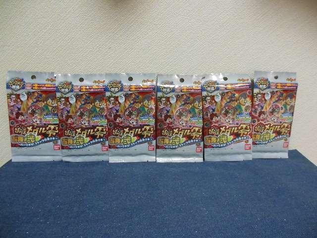 d_ ÓTm `ł܂!SNd܁`@    