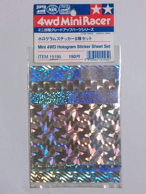 ミニ四駆!グレードアップパーツシリーズ!ホログラムステッカー5種セット < ホビー ミニ四駆!グレードアップパーツシリーズ!ホログラムステッカー5種セット < ホビーの