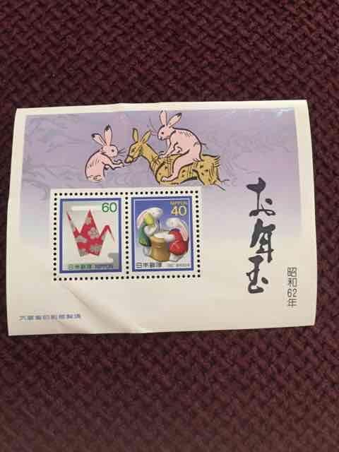 昭和62年 お年玉記念切手シート 卯 < ホビー  昭和62年 お年玉記念切手シート 卯  < ホビーの