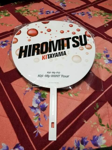 Kis-My-Ft2 kR̂큙  ^gObY 