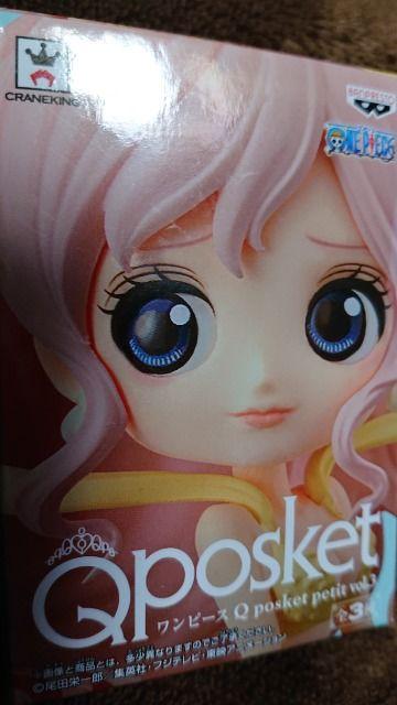 Qposket・ワンピース・プリンセス しらほし < アニメ/コミック/キャラクター  Qposket・ワンピース・プリンセス しらほし  < アニメ/コミック/キャラクターの