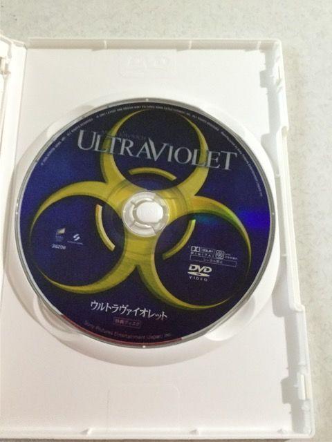 P54 ULTRA VIOLET Eg @CIbg 2g  CD/DVD/rfI 