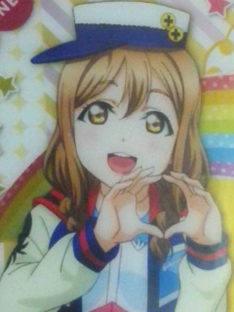 ラブライブサンシャイン〜『国木田 花丸』のブロマイドカードNo.7 < アニメ/コミック/キャラクター  ラブライブサンシャイン〜『国木田 花丸』のブロマイドカードNo.7  < アニメ/コミック/キャラクターの