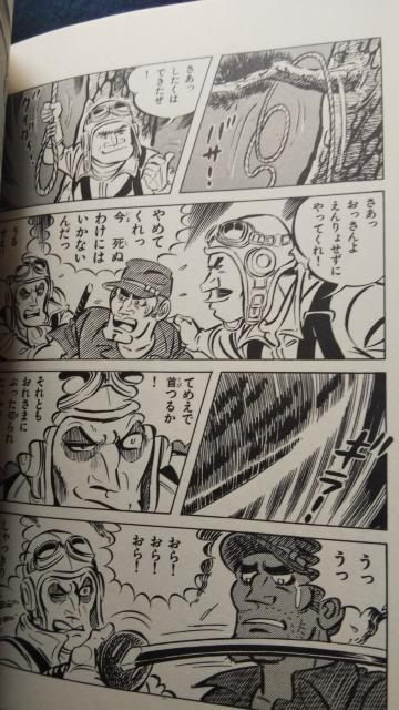 J~J[eۏ  Aj/R~bN/LN^[ 