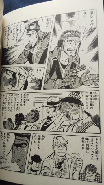 J~J[eۏ  Aj/R~bN/LN^[ 