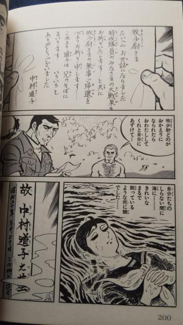 J~J[eۏ  Aj/R~bN/LN^[ 