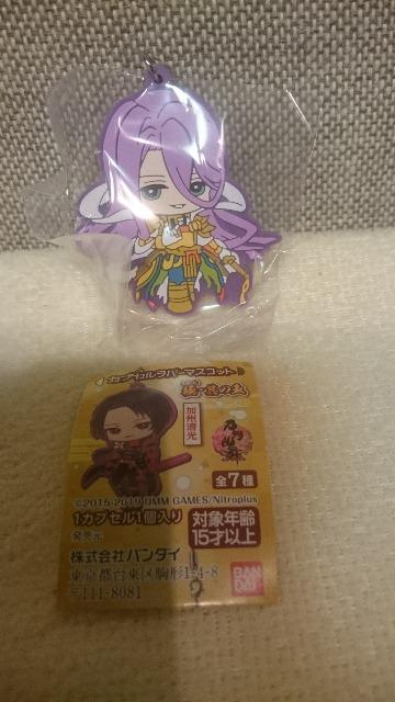 未開封 刀剣乱舞 トウラブ ラバーストラップ!蜂須賀虎徹 < アニメ/コミック/キャラクター  未開封 刀剣乱舞 トウラブ ラバーストラップ!蜂須賀虎徹  < アニメ/コミック/キャラクターの