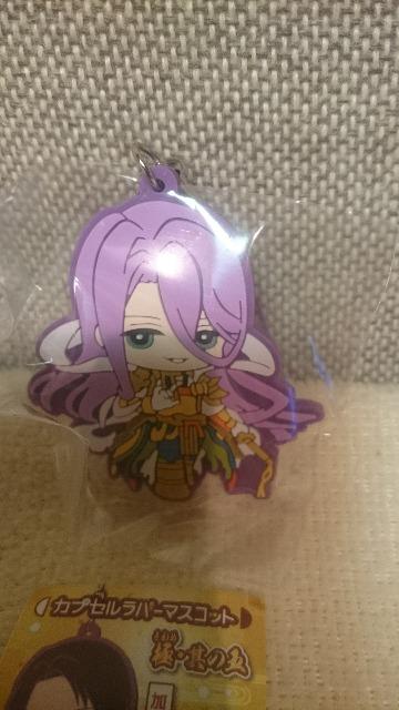 未開封 刀剣乱舞 トウラブ ラバーストラップ!蜂須賀虎徹 < アニメ/コミック/キャラクター  未開封 刀剣乱舞 トウラブ ラバーストラップ!蜂須賀虎徹 < アニメ/コミック/キャラクターの