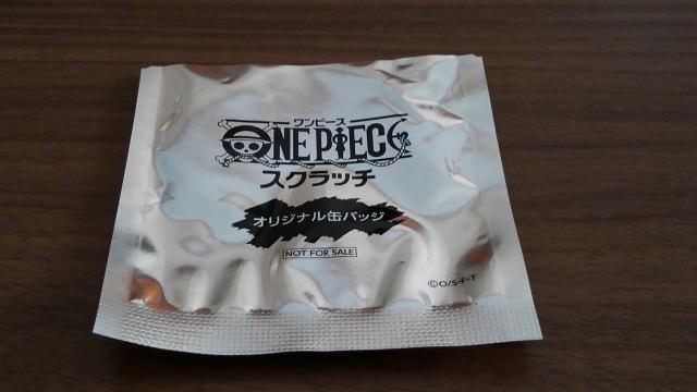 ワンピーススクラッチ オリジナル缶バッジ 2個セット 非売品 < アニメ/コミック/キャラクター  ワンピーススクラッチ オリジナル缶バッジ 2個セット 非売品 < アニメ/コミック/キャラクターの