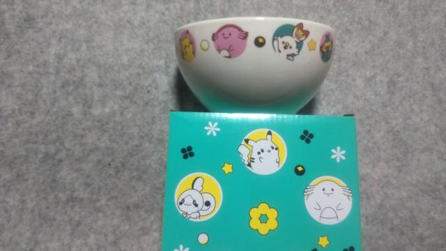 |P{E@   Aj/R~bN/LN^[ 