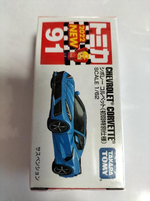 g~J91@V{[ERxbgʎdl JVi   zr[ 