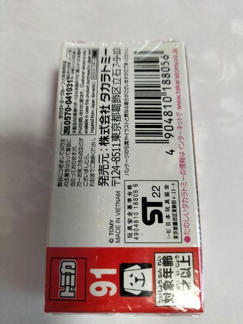 g~J91@V{[ERxbgʎdl JVi  zr[ 
