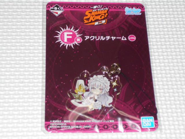 V[}LO Ԃ e F AN`[ Ǘԍ9   Aj/R~bN/LN^[ 