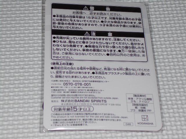 V[}LO Ԃ e F AN`[ Ǘԍ9  Aj/R~bN/LN^[ 