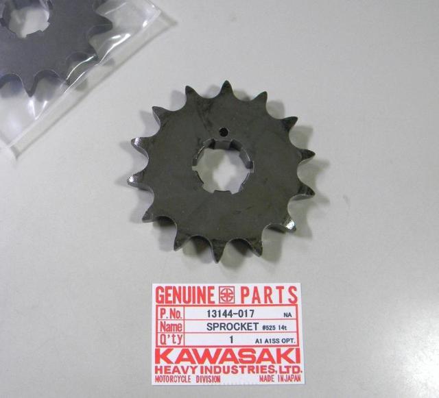  A1 A1SS F5 F8 F9 F11 S1 KH250 XvPbg14T