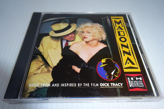 CD★マドンナ★I'm Breathless★ヴォーグ★madonna★アイム・ブレスレス★2枚同梱270円 < CD/DVD/ビデオ CD★マドンナ★I'm Breathless★ヴォーグ★madonna★アイム・ブレスレス★2枚同梱270円 < CD/DVD/ビデオの