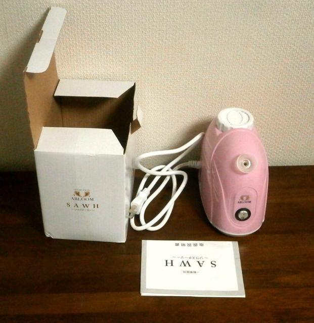 ★ABLOOM ソウスチーマー フェイスケア 中古品 < 家電/AV  ★ABLOOM ソウスチーマー フェイスケア 中古品  < 家電/AVの