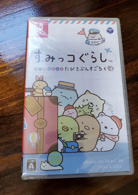 新品未開封 すみっコぐらし おへやのすみでたびきぶんすごろく < ゲーム本体/ソフト  新品未開封 すみっコぐらし おへやのすみでたびきぶんすごろく  < ゲーム本体/ソフトの