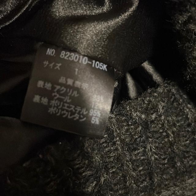 NOid.ショールカラーロングカーディガンニットガウンサイズ1 < ブランド NOid.ショールカラーロングカーディガンニットガウンサイズ1 < ブランドの