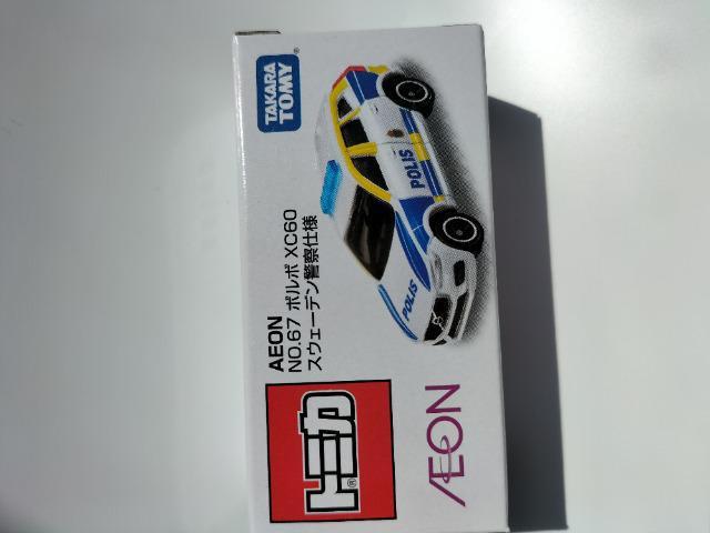 g~J@CI {{ XC60@XDG[fx@dl J Vi  zr[ 