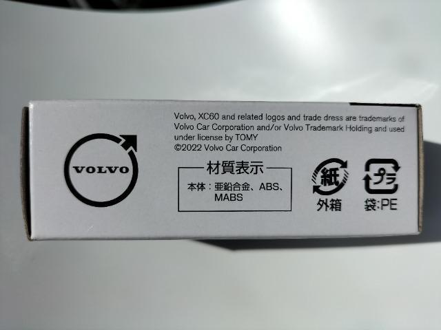 g~J@CI {{ XC60@XDG[fx@dl J Vi  zr[ 