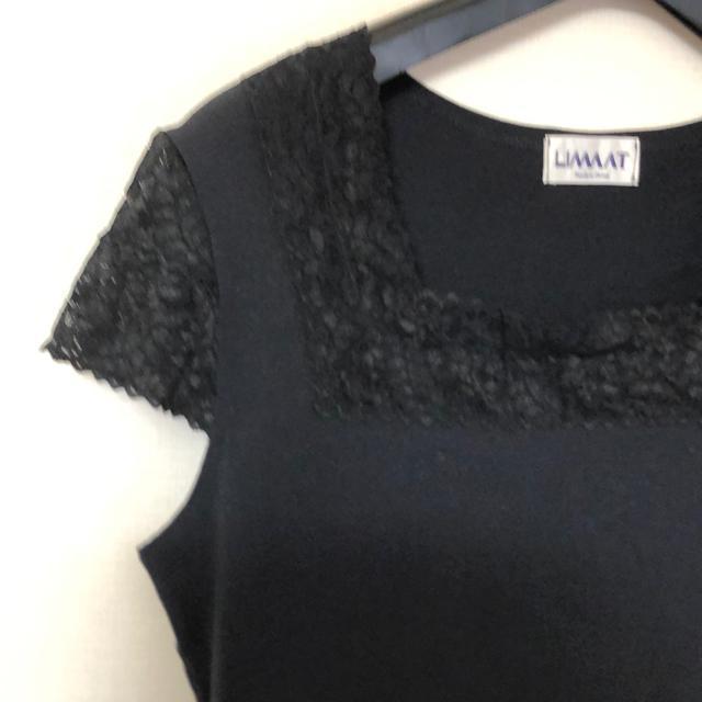 送料無料レディースカットソー レース タンクトップ Mサイズ ブラック < 女性ファッション  送料無料レディースカットソー レース タンクトップ Mサイズ ブラック < 女性ファッションの