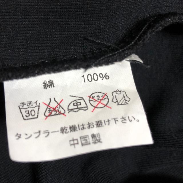 送料無料レディースカットソー レース タンクトップ Mサイズ ブラック < 女性ファッション  送料無料レディースカットソー レース タンクトップ Mサイズ ブラック < 女性ファッションの