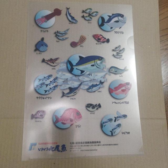 ΐ̎lĜȁ@@E\ouԋƐU@NAt@C   zr[ 