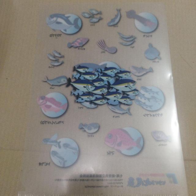 ΐ̎lĜȁ@@E\ouԋƐU@NAt@C  zr[ 