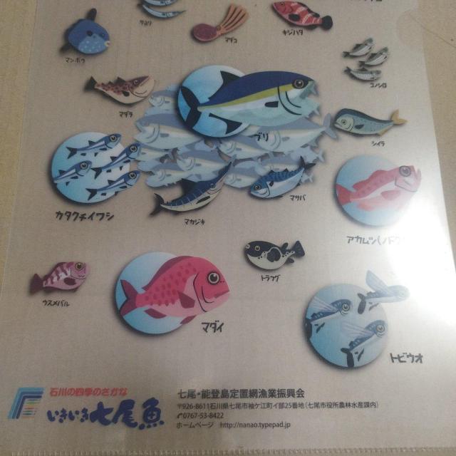 ΐ̎lĜȁ@@E\ouԋƐU@NAt@C  zr[ 