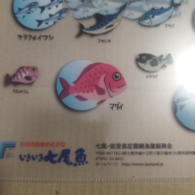 ΐ̎lĜȁ@@E\ouԋƐU@NAt@C  zr[ 