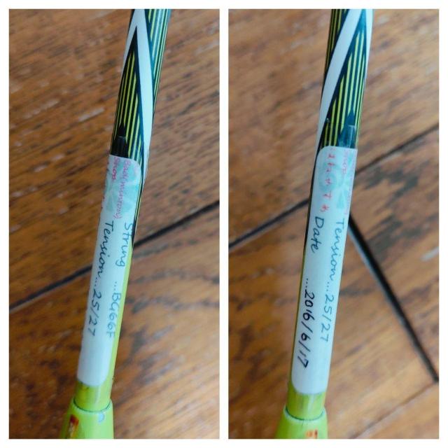 YONEX ヨネックス アークセイバー ARCSABER FB バドミントンラケット < レジャー/スポーツ  YONEX ヨネックス アークセイバー ARCSABER FB バドミントンラケット < レジャー/スポーツの
