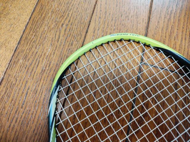 YONEX ヨネックス アークセイバー ARCSABER FB バドミントンラケット < レジャー/スポーツ  YONEX ヨネックス アークセイバー ARCSABER FB バドミントンラケット < レジャー/スポーツの