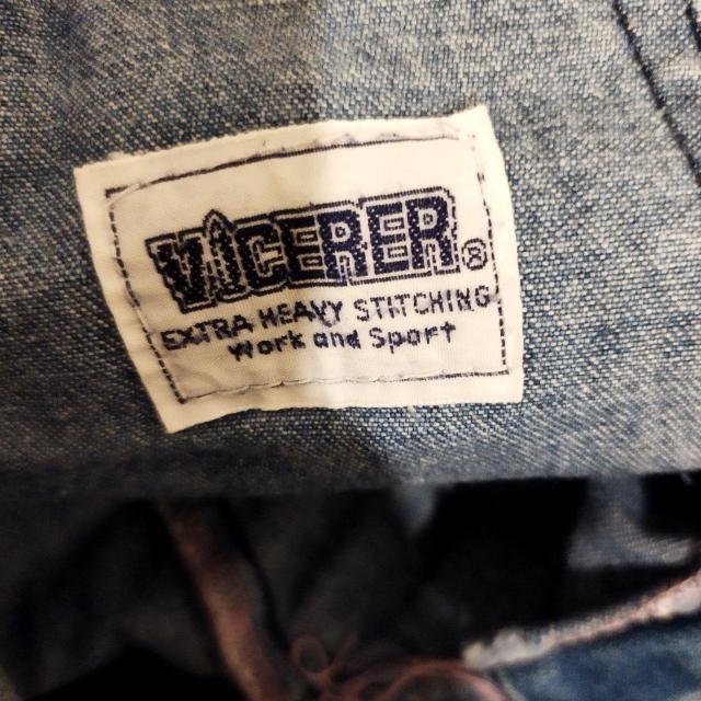 ハイウエストワイドフレア 厚手デニム カットオフ 27インチ 1970ビンテージ < 女性ファッション  ハイウエストワイドフレア 厚手デニム カットオフ 27インチ 1970ビンテージ < 女性ファッションの