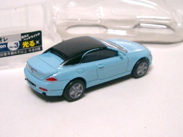 IITg[BOSSBMW 6V[Y KuI  zr[ 