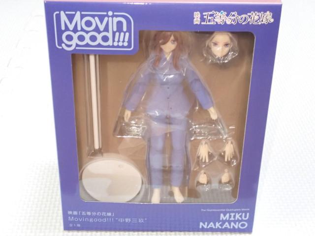 ܓ̉ԉ f Movingood O聚ViJ   zr[ 